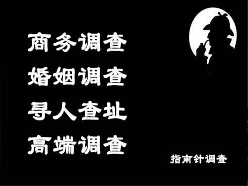 宁波侦探可以帮助解决怀疑有婚外情的问题吗